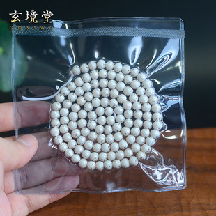 海南脱脂星月菩提子108颗圆珠手串小籽6/8mm无月大留白佛珠手链