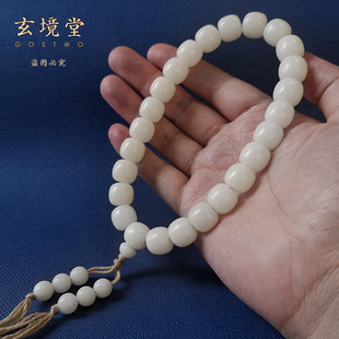 精品白菩提根老型桶珠24颗手持麻绳念珠12/13/14mm男女佛珠手串链