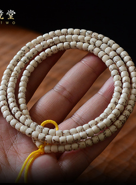 海南原脂白星月菩提子藏式直切桶珠5x4mm无月160颗手串文玩佛珠