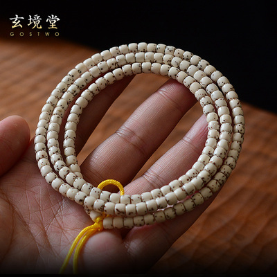 海南原脂白星月菩提藏式直切桶珠5x4mm一面留白无月160颗手串文玩