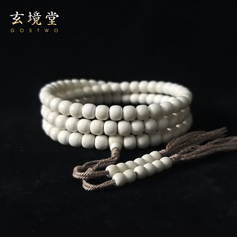 玄境堂白玉菩提桶珠108颗三通款