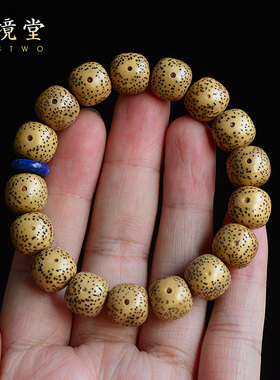 原生态星月菩提手串老型桶珠正月12x11mm青金石无脱脂黄籽抛光