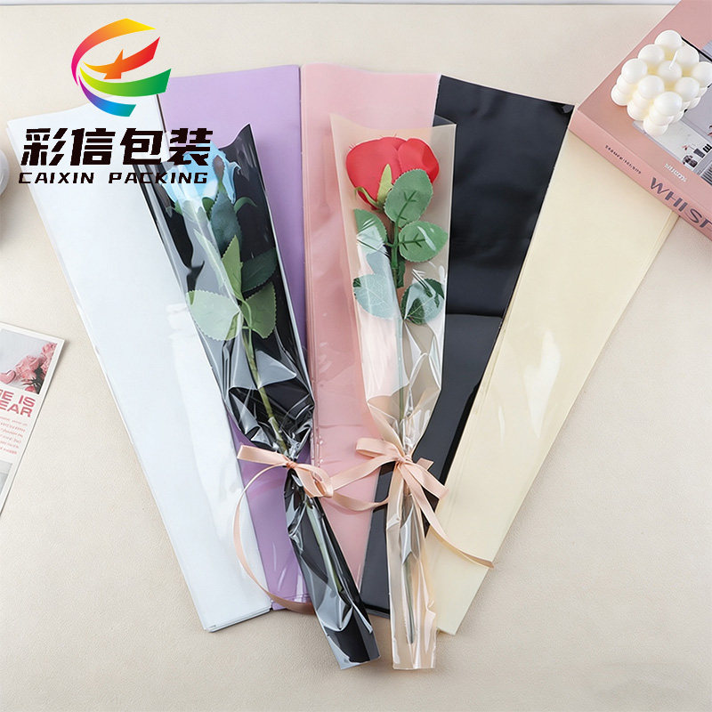 彩信鲜花包装马卡龙单支袋opp