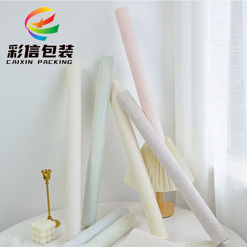 奶油系列鲜花包装纸高级感压纹花店花艺包装纸花束防水加厚奶油纸
