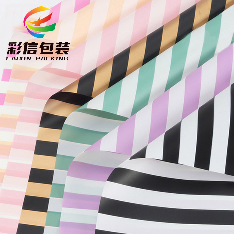 防水塑料鲜花包装纸条纹韩素纸