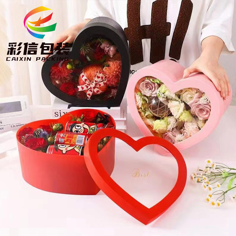 鲜花礼盒花束包装材料花艺礼品包装盒套二情人节开窗水果包装盒,鲜花速递/花卉仿真/绿植园艺,花艺包装盒,淘宝优惠券,粉丝福利购,淘宝优惠卷