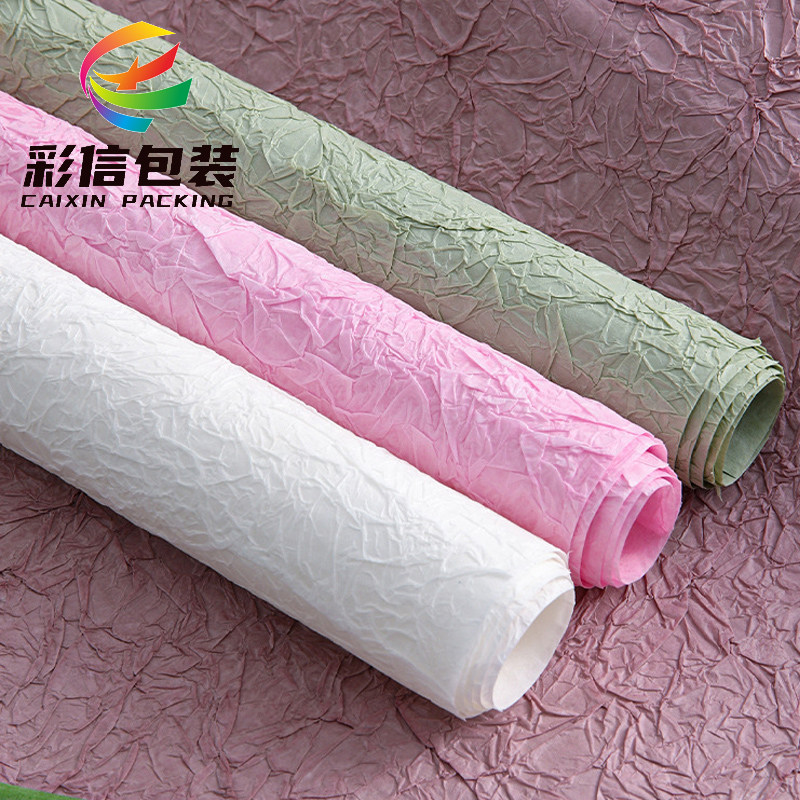 彩信加厚石纹纸折皱鲜花包装纸