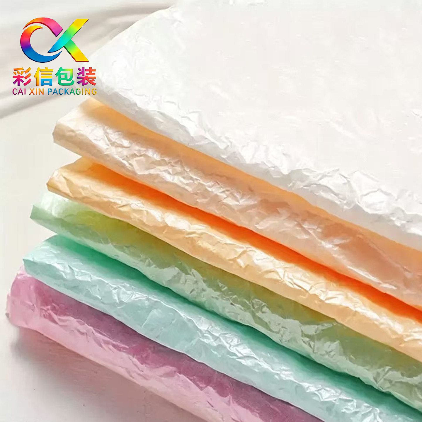 38克加厚珠光雪梨纸鲜花包装纸