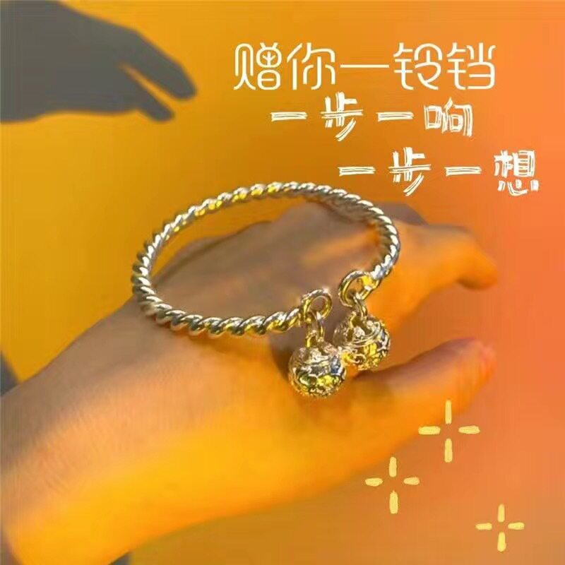 抖音一步一响双宫铃铛手镯女古风百搭闺蜜情侣扭线可调节手链