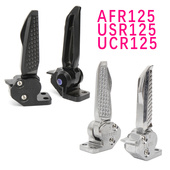 踏板车摩托车豪I爵AFR125 UCR125萌哥搁脚踏脚蹬支架搁脚 USR125