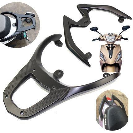 适用爱玛魔兽后货架电摩新蕾魔神尾翼电动车五星锐豹尾箱载货支架