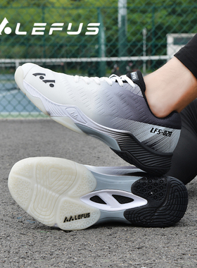 雷弗斯/LEFUS羽毛球鞋男女网面透气牛筋底防滑耐磨碳板乒乓球鞋
