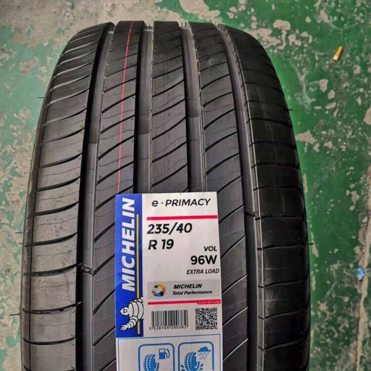 米其林轮胎235/40R19 乘用车轮胎
