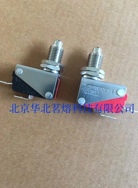 微动开关 兰鸟微动开关RVAQ RVMB2
