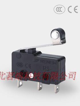 微动开关RS-5GL5S 铜轮兰鸟微动开关