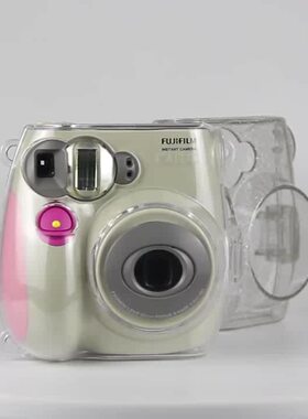 拍立得保护壳富士mini7s/7c相机壳保护壳透明保护外壳硬壳收纳壳