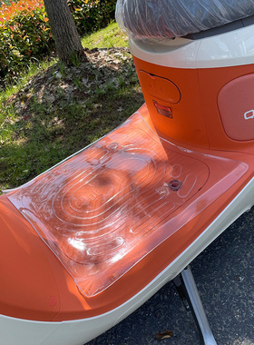 适用于九号电动车Q3/Q80C/Q85C/Q70c/Qzmix透明脚垫脚踏垫塑胶垫