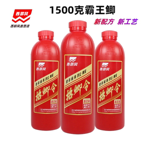 西部风窝料老坛招鲫令霸王鲫野钓黑坑复合型打窝料酒米底窝料