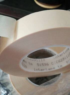 IPG#51596胶带 美国 Intertape51596/百格测试/油墨附着力测试