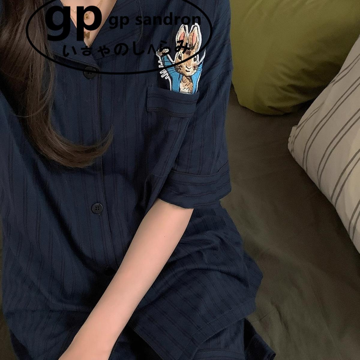 日本gp条纹兔子睡衣女开衫套装