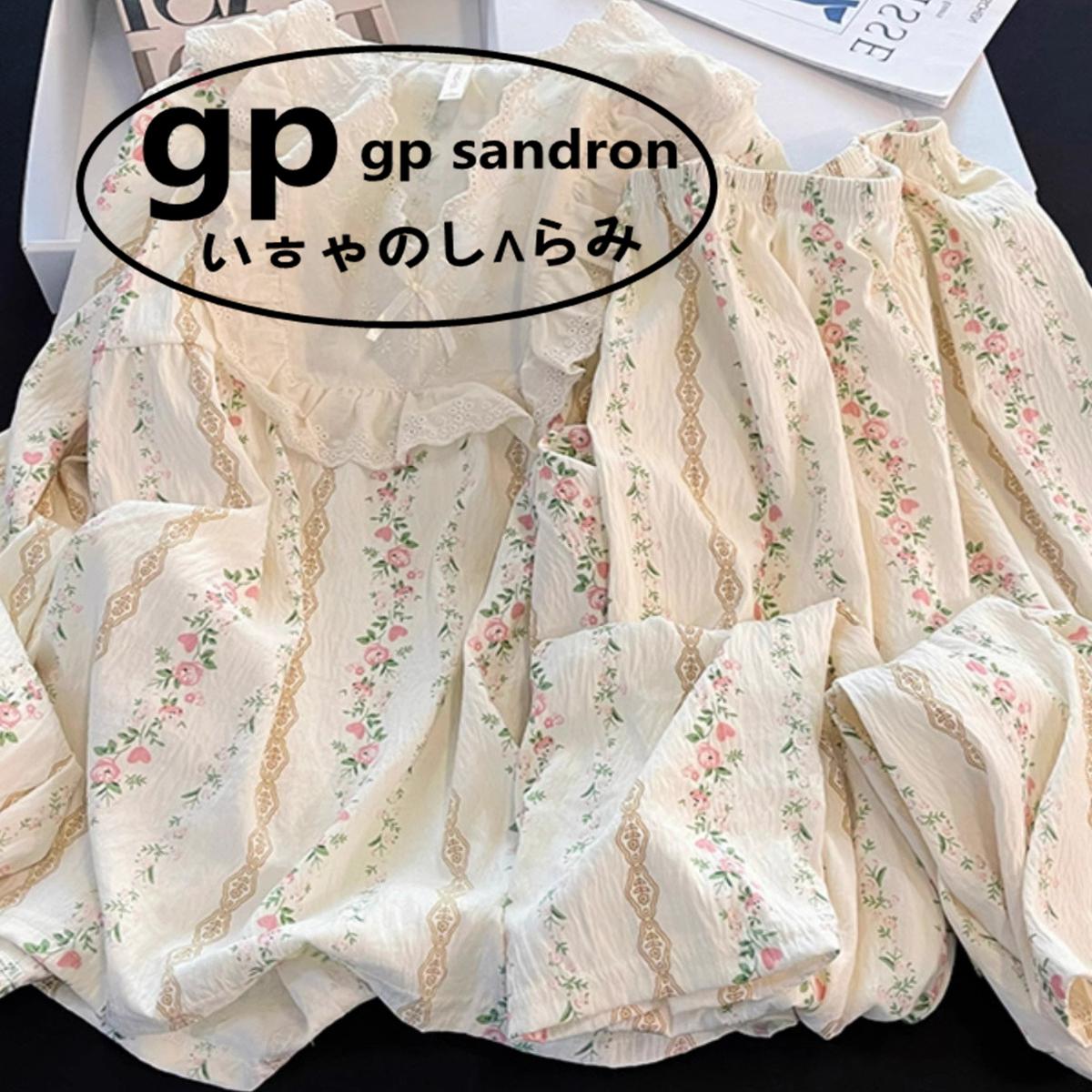 日本gp条纹纯棉睡衣女长袖大码