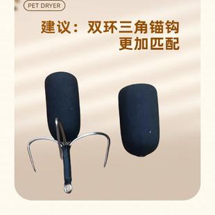 可视锚鱼钩漂双环双锋三猫钩三角浮锚漂嫁接钩漂鲢鳙钩三爪锚钩漂