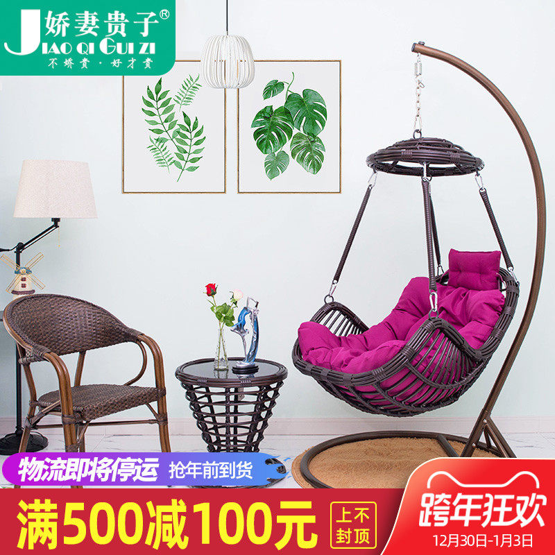 吊椅吊篮藤椅摇篮椅家用吊床室内秋千户外阳台鸟巢吊兰掉椅子懒人在类目 住宅家具, 户外/庭院家具, 户外秋千中 - 来自Buy2taobao.com提供专业的淘宝代购服务