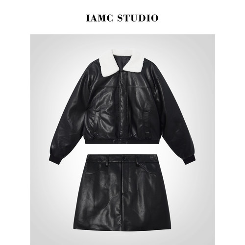 IAMCPLUS 2025AW 90白鸭绒翻领皮衣+皮棉半裙套装