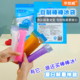 华创威一次性棒棒冰袋DIY自制棒冰袋食品级碎碎冰袋自封袋