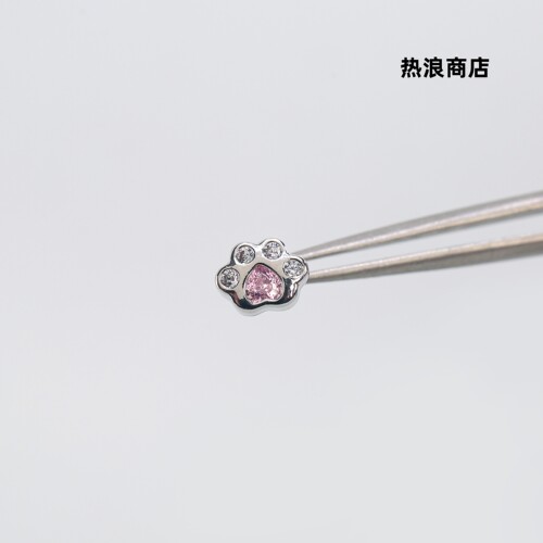 316L钛钢镶锆猫爪耳钉养耳洞