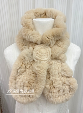 韩版獭兔毛围巾荷叶边双面獭兔毛皮草围巾围脖秋冬女士獭兔毛领子