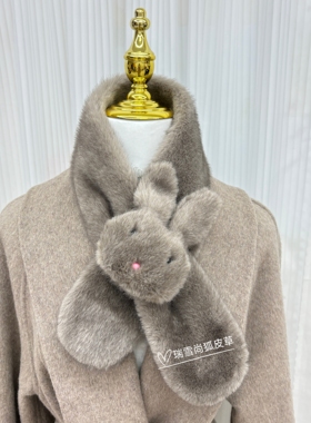 冬季仿水貂毛加厚保暖围巾