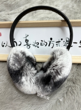 真皮草真獭兔毛耳罩女秋冬耳捂