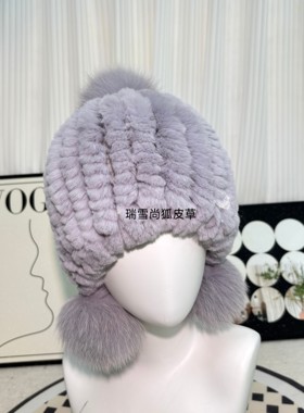 真毛獭兔毛帽子女加厚编织毛毛帽子狐狸毛球皮草防寒保暖护耳帽