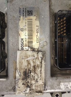 适配潍柴发动机电脑板玉柴锡柴0281020076/0281020075/0281020074