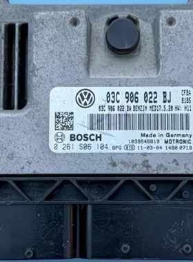 适配大众速腾迈腾发动机ECU电脑板03C906022BB/BJ/BS/CA帕萨特汽