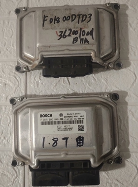 适用于众泰大迈X7发动机电脑板F01R00DHA8/3610010003B17编程匹配