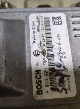 永源飞碟A380波箱变速箱电脑板ECU模块3623010-433 F01R00DT09