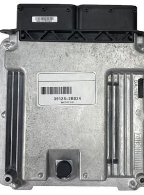 适配39128-2B024汽车电脑版ECU/MEG17.9.8 编程匹配