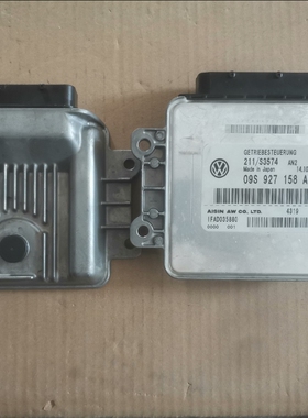 适配朗逸 朗行波箱电脑变速箱TCU模块09S927158AS/09S927158P编程