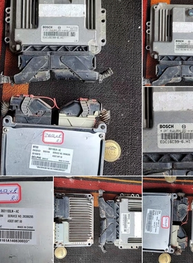 适配陆风X5发动机电脑板28438161 28190870 3610020HP 3610010HB1