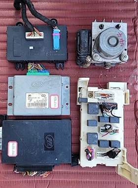 适配力帆650EV波箱电脑板变速箱电脑板BBN3621100编程匹配维修