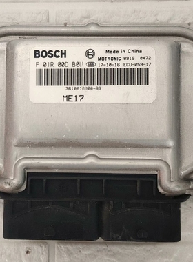 适用于众泰T600C发动机电脑板F01R00DB0U/3610010000B3编程匹配