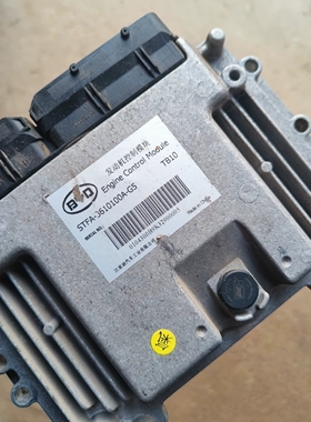 适配比亚迪唐电器发动机电脑STFA-3610100A-G5拆车编程匹配ECU