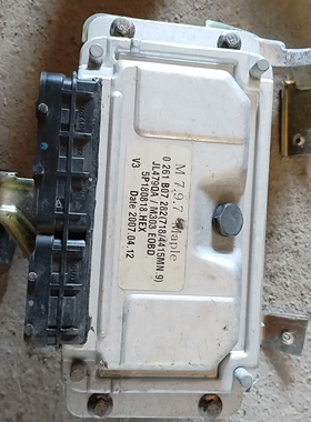 适配华普发动机电脑板M7.9.7 0261B07282 JL479QA电路板线路版ECU