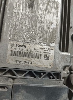 适配博世0281020190电脑板EDC17-E4国四发动机电脑解放J6奥威ECU