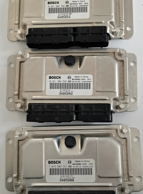 中华FRV发动机电脑 ECU电路板 0261S04762/3485054/0 261 S04 762