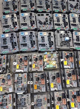 适配标致307雪铁龙凯旋C5世嘉车身电脑模块BSI控制器H05 K05 K03