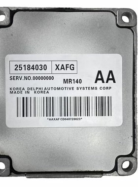 MR140 汽车电脑版ECU 25184030