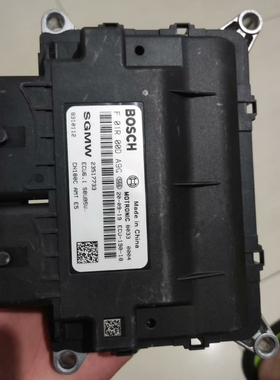 适用宝骏310发动机电脑板F01R00DA9G/SGMW23517733编程匹配维修